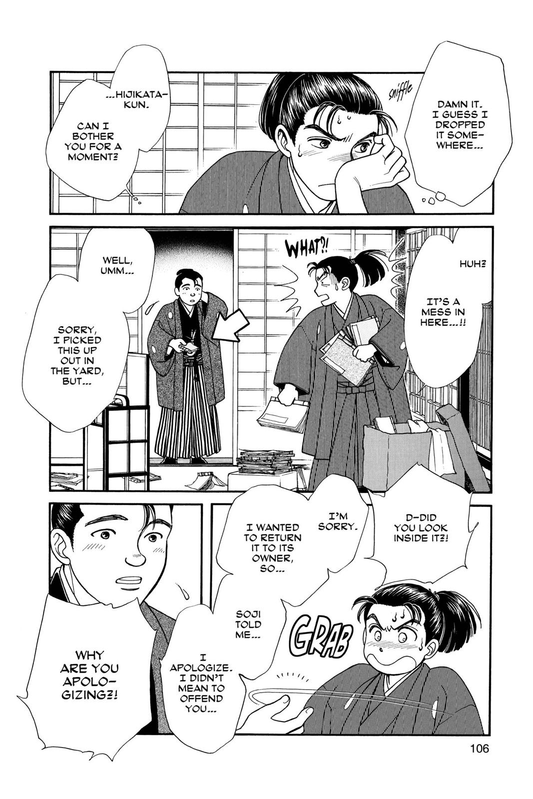 Page 105