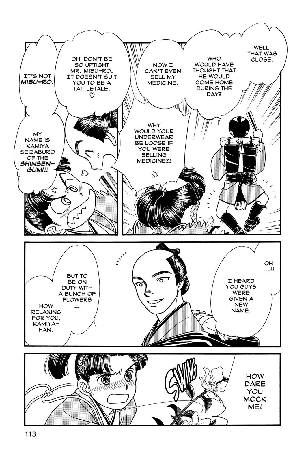 Page 112
