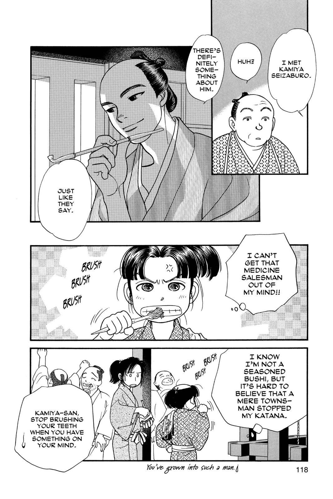 Page 117