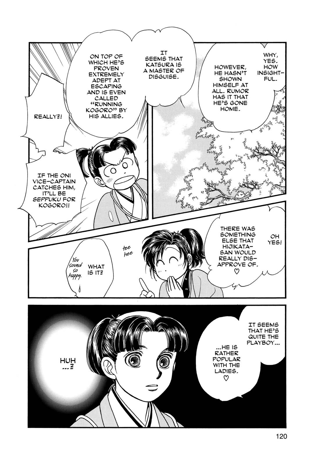 Page 119