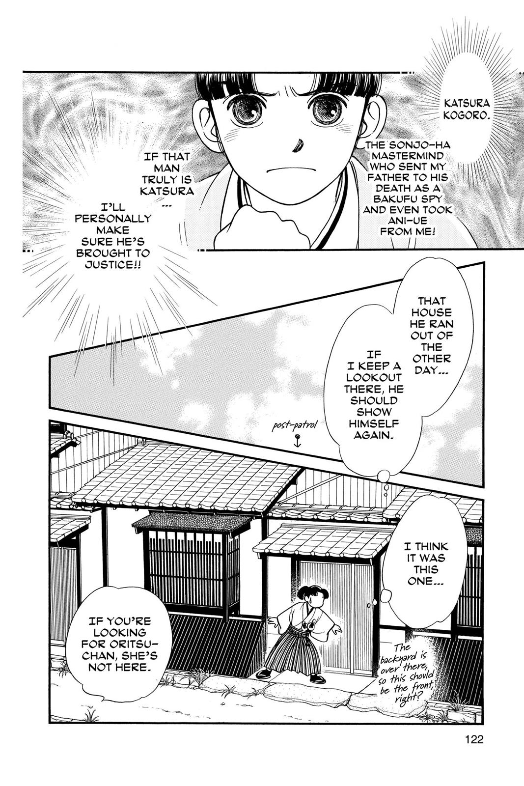 Page 121