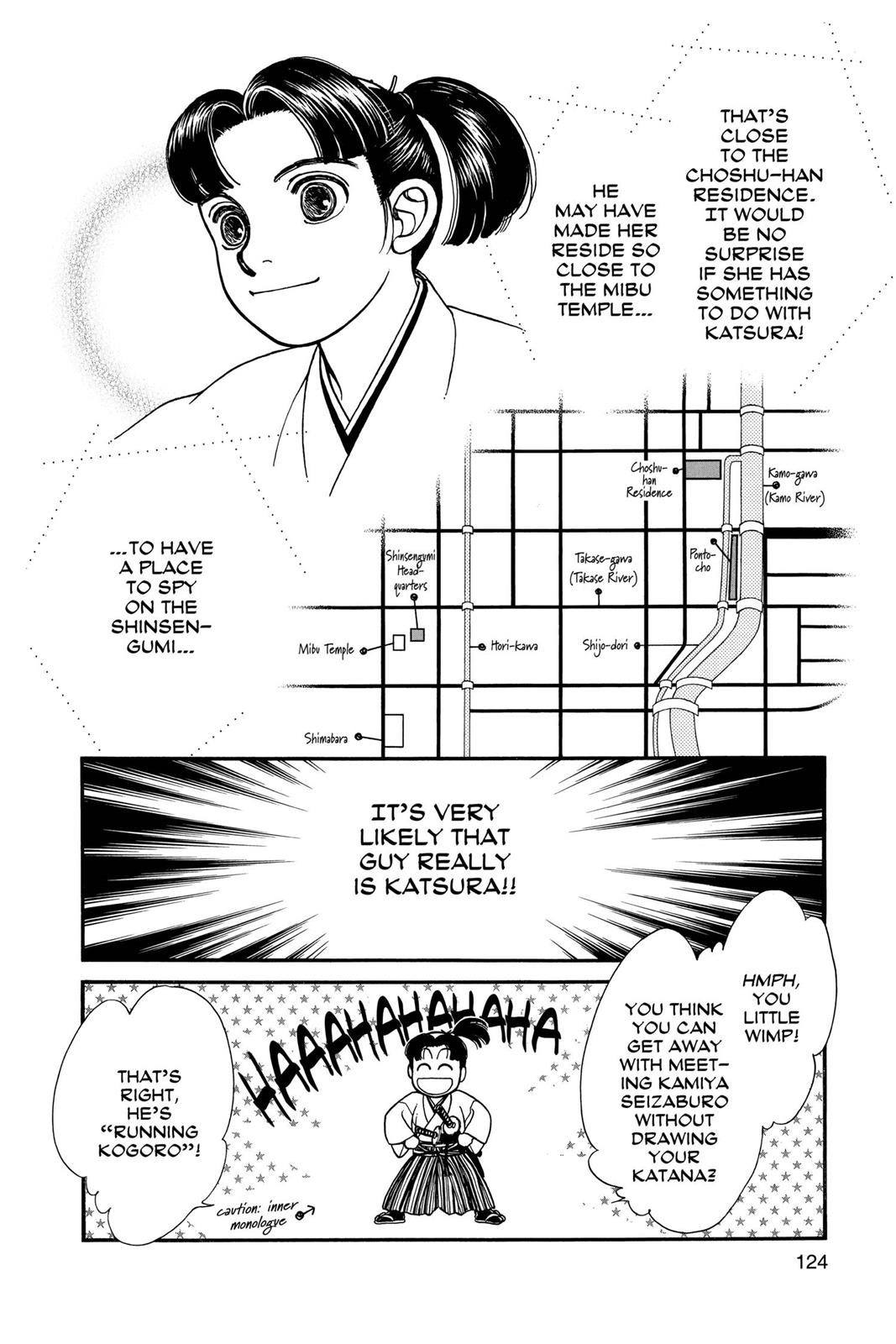 Page 123