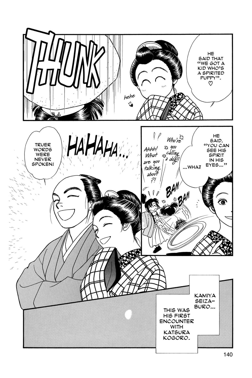 Page 139