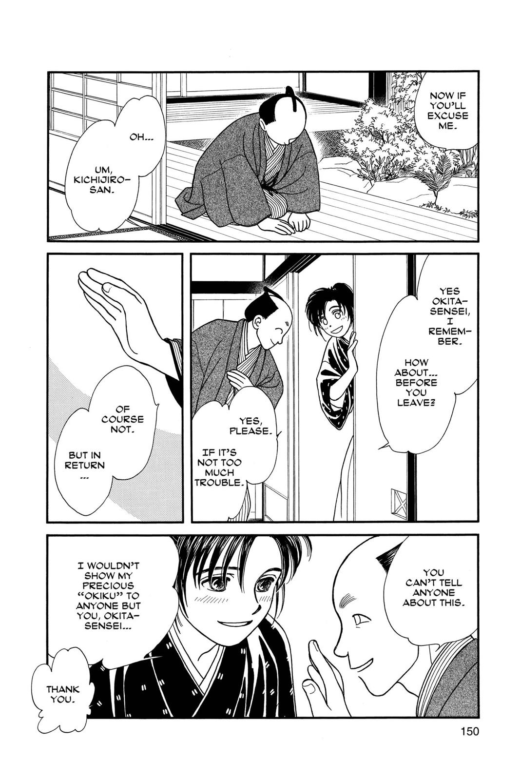 Page 149