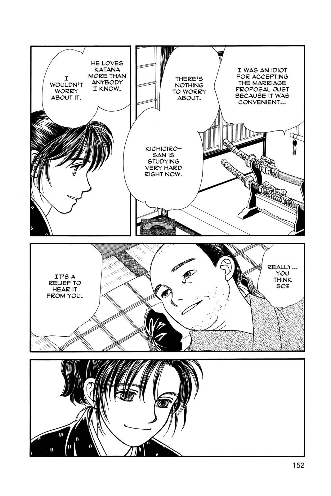Page 151