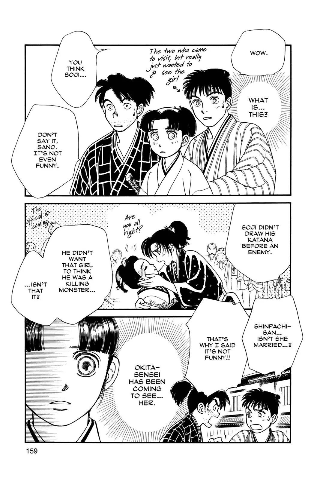 Page 158