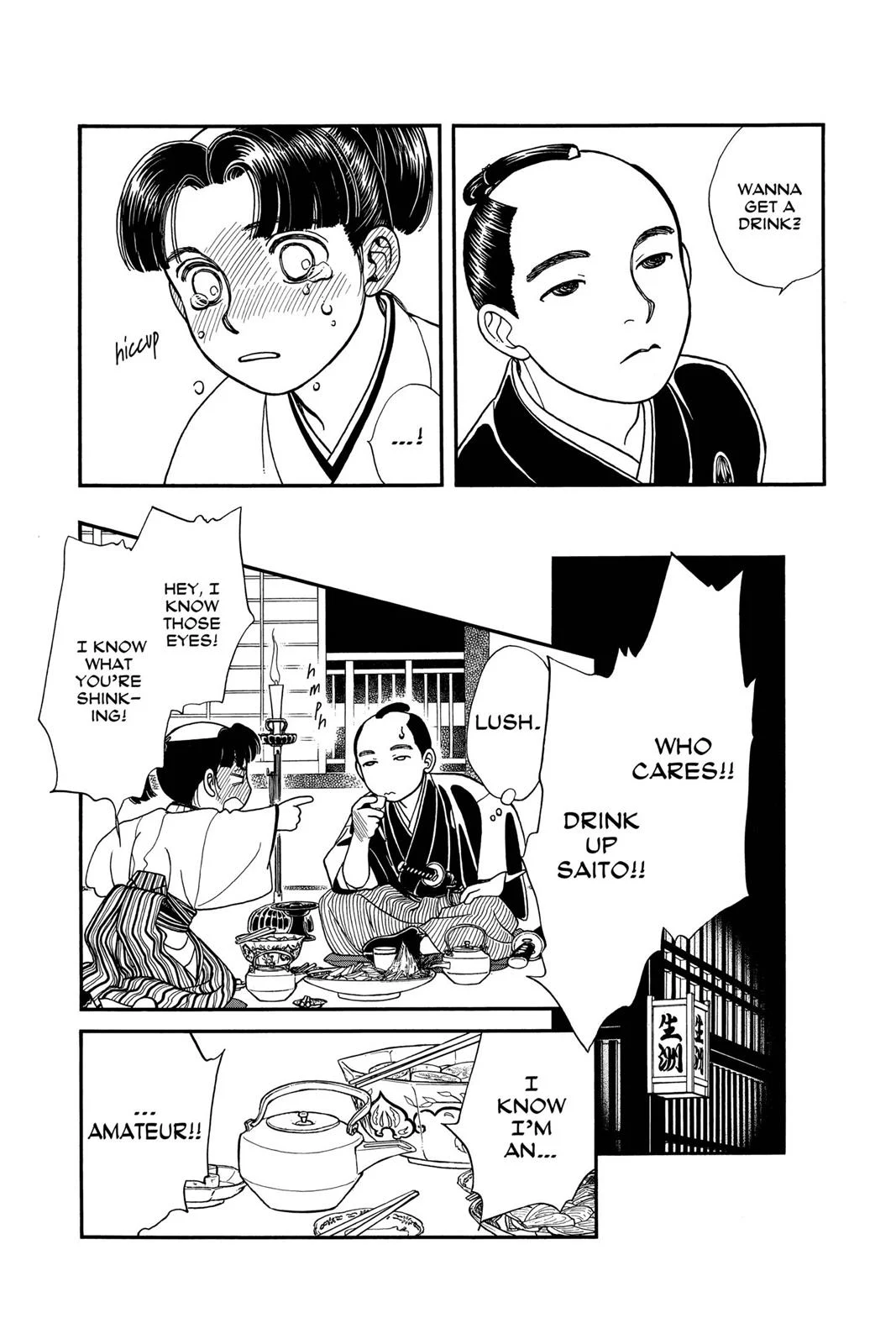 Page 161