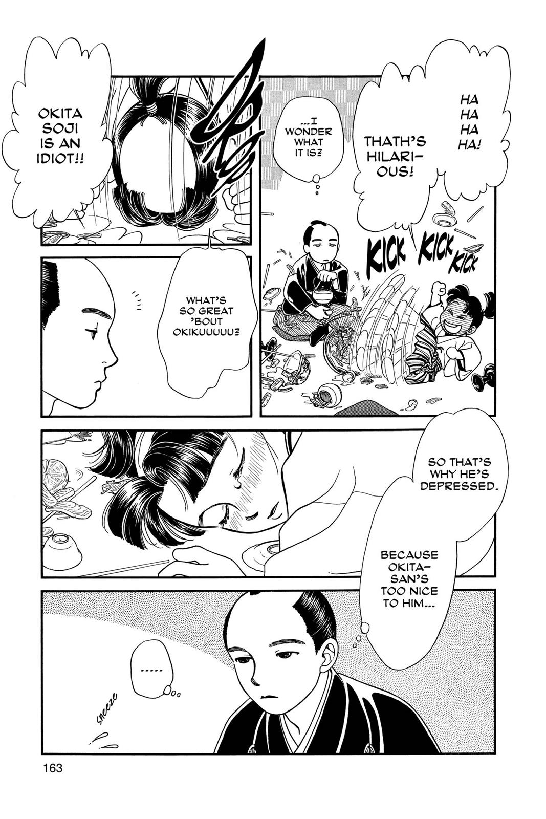 Page 162