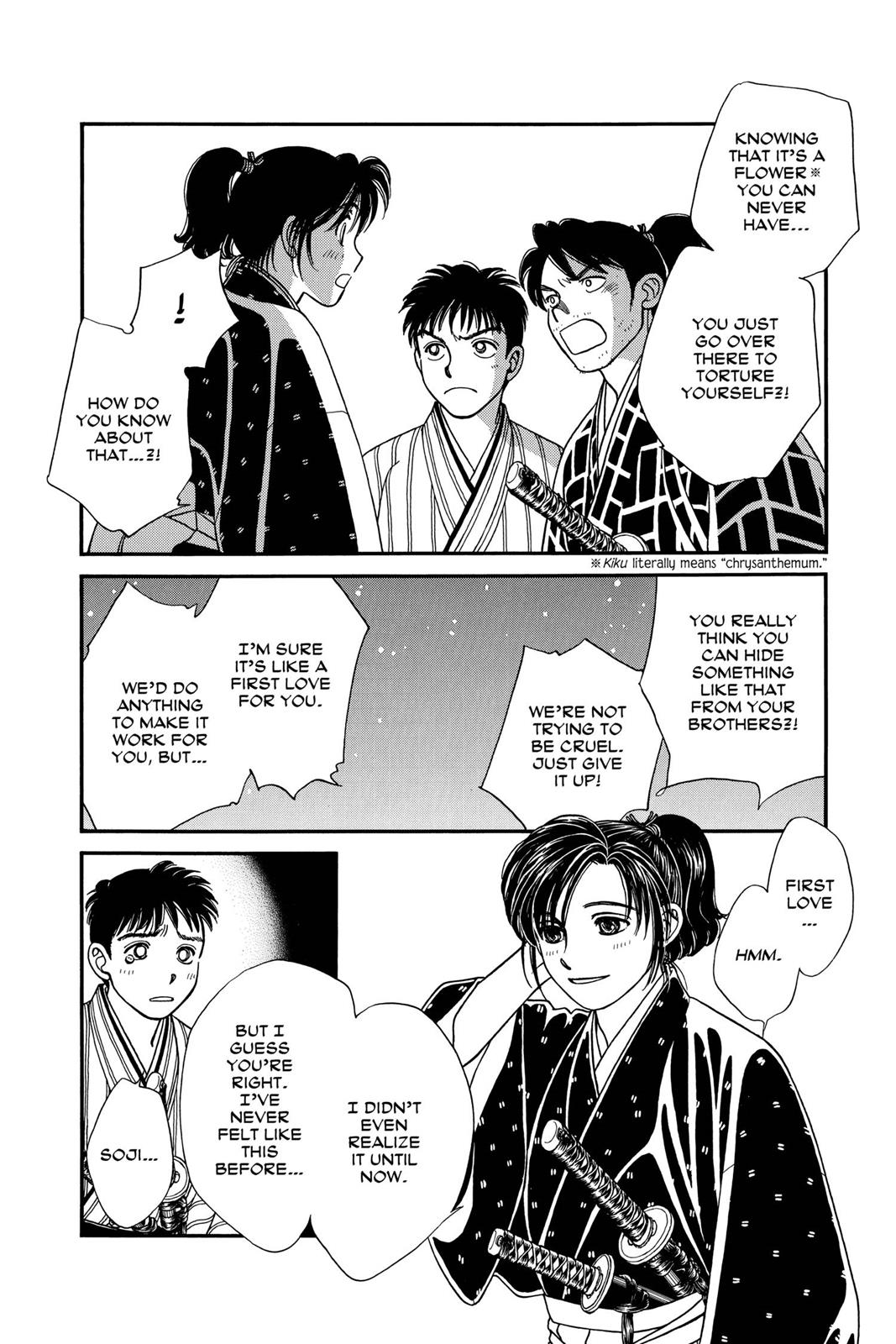 Page 165
