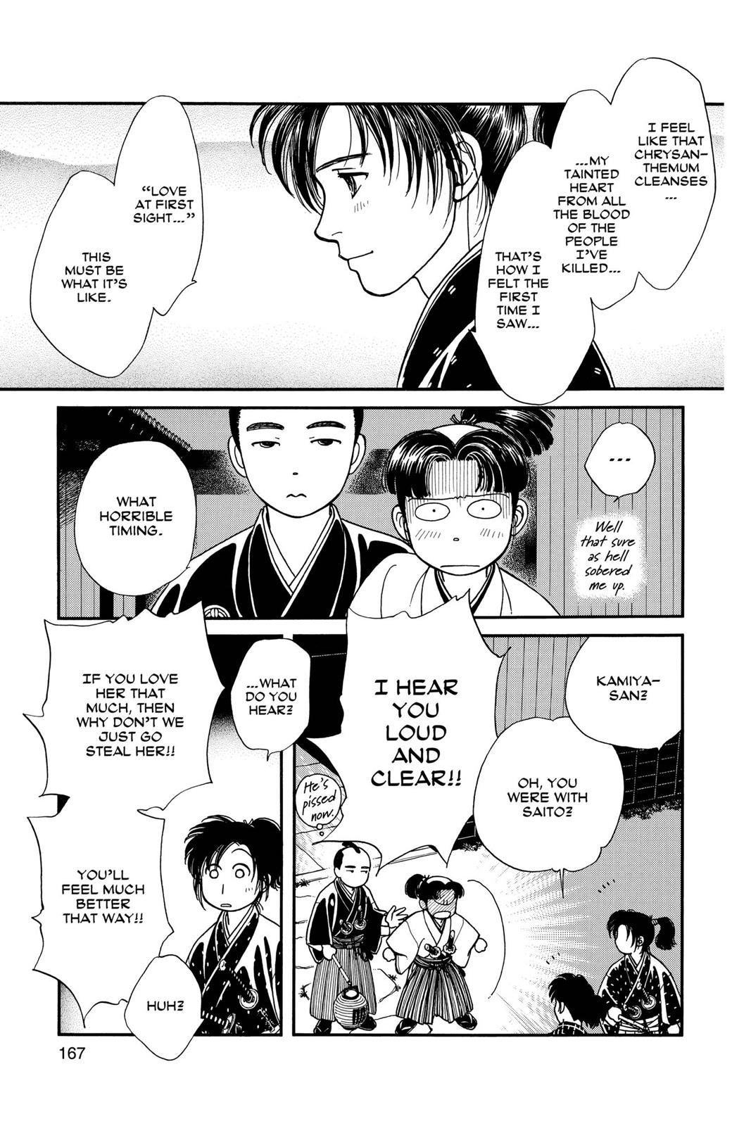 Page 166