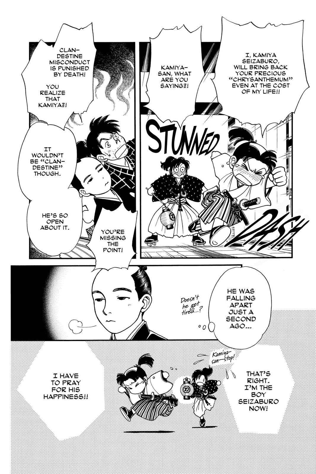 Page 167
