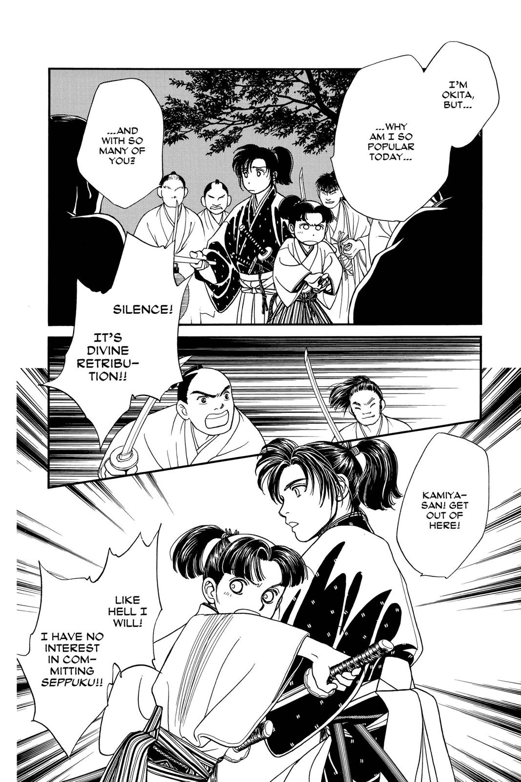 Page 169