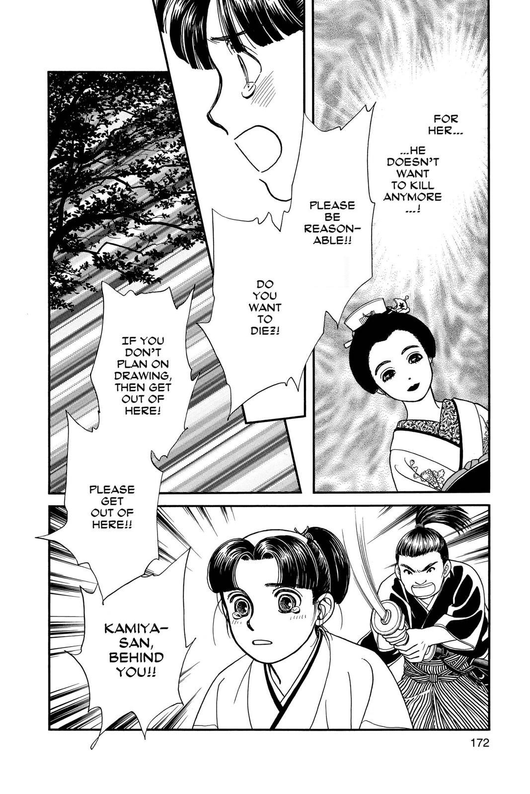 Page 171