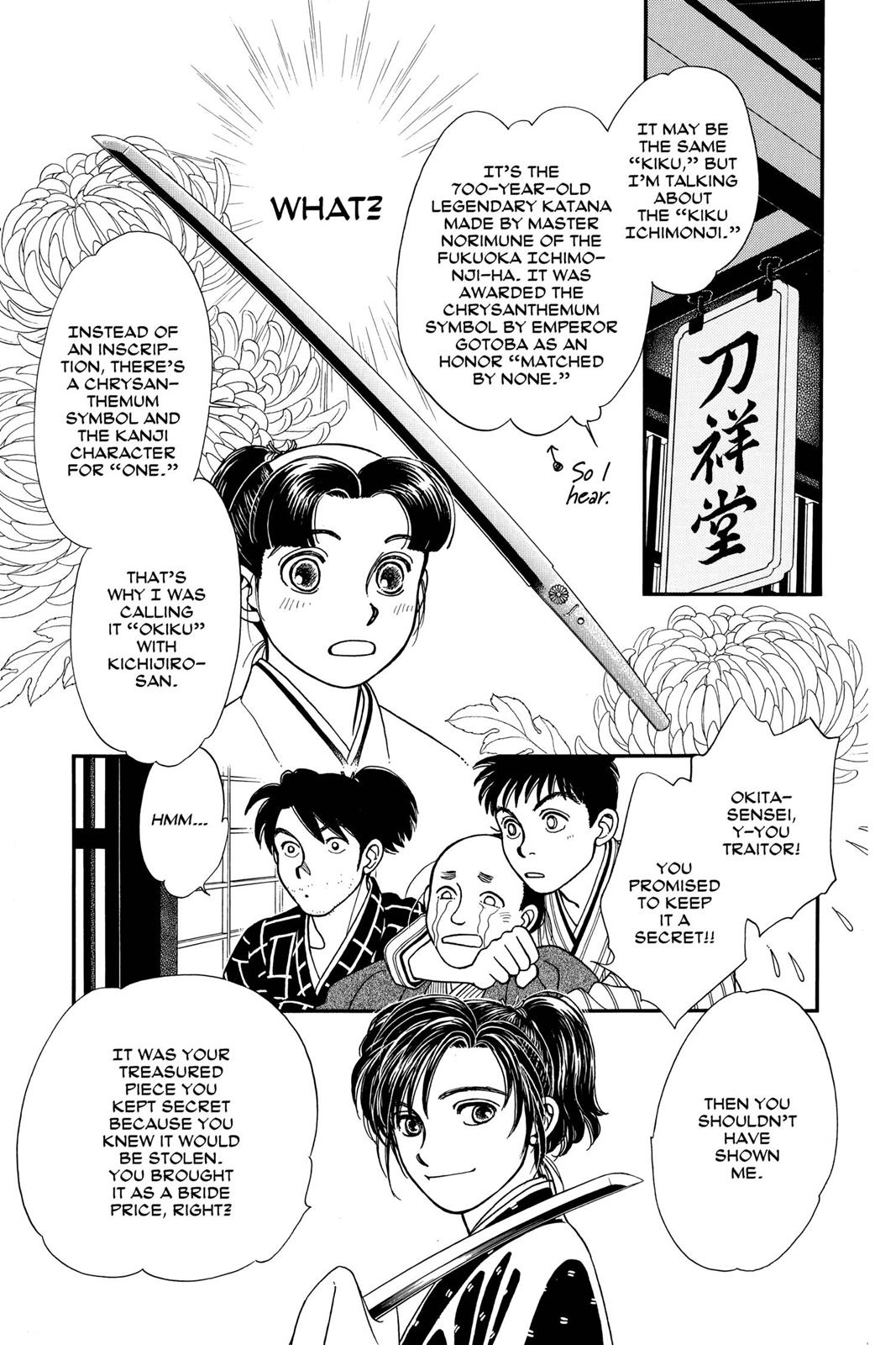Page 176