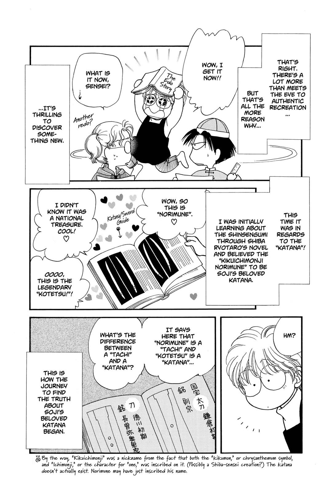 Page 181