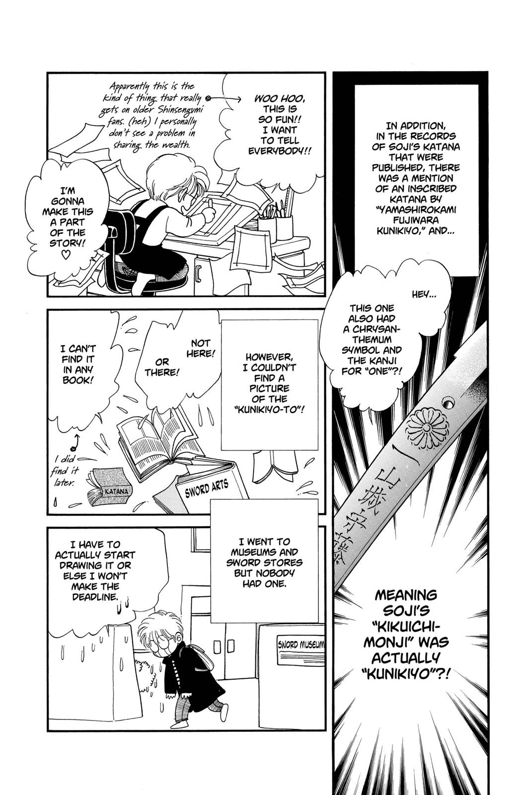 Page 183