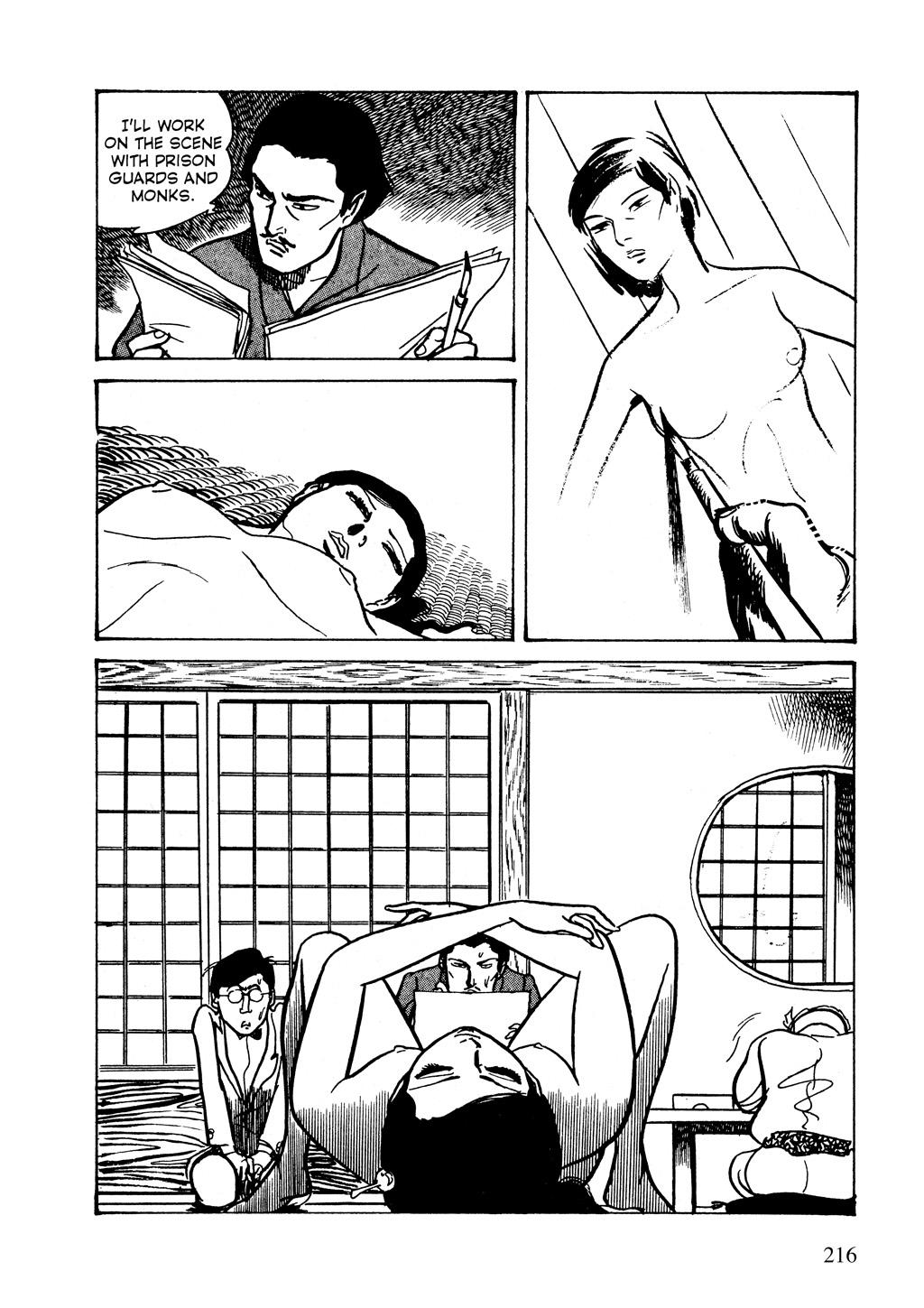 Page 71