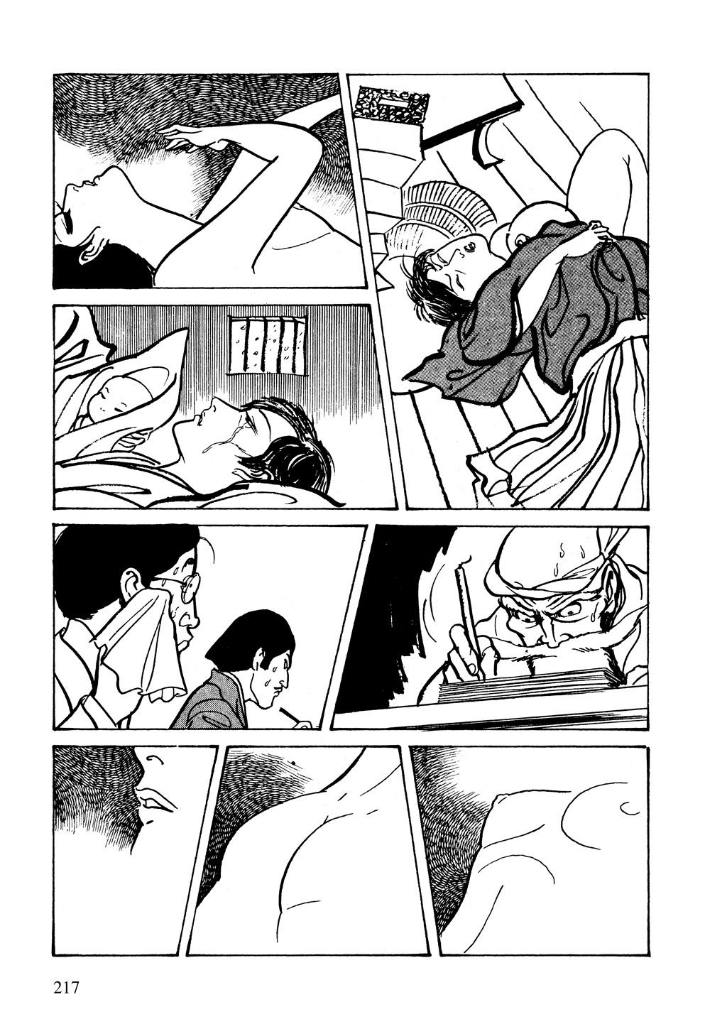 Page 72