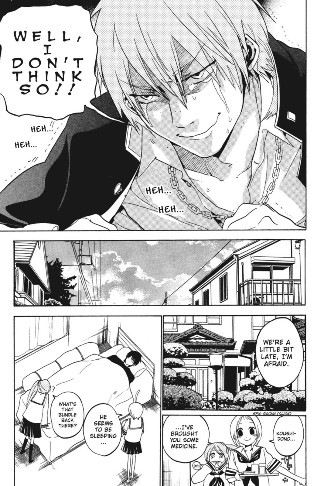 Page 82