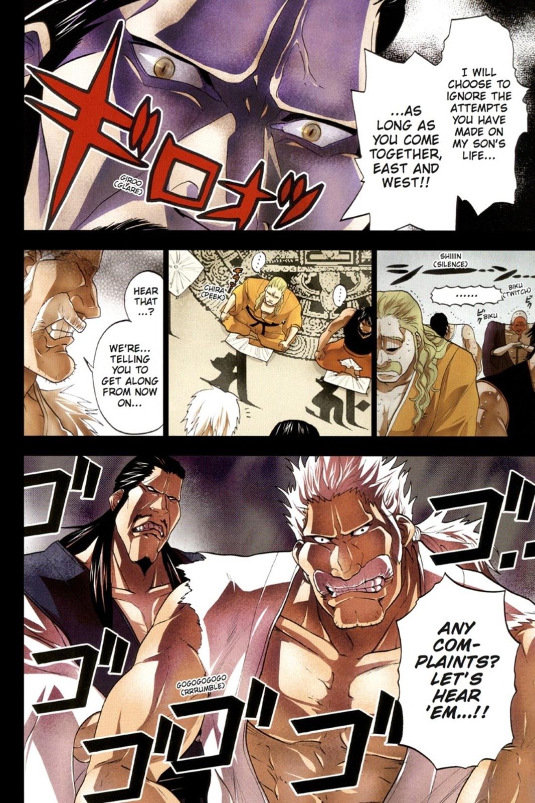 Page 106