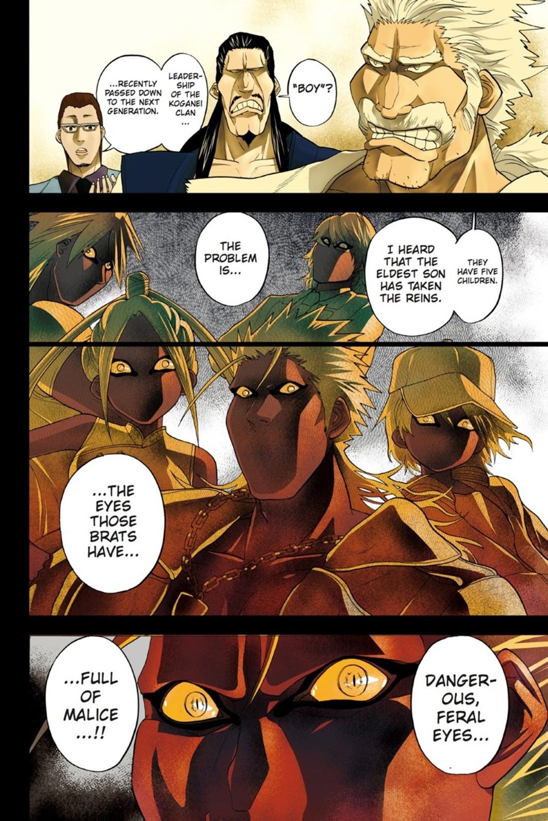 Page 108