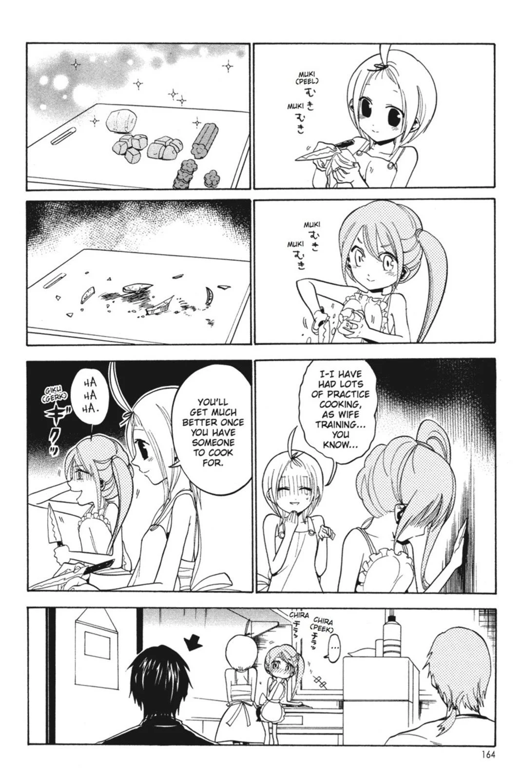Page 162