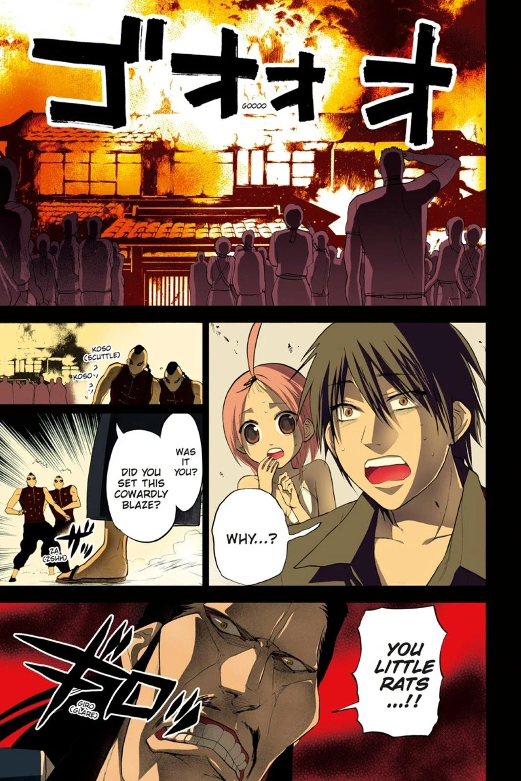 Page 174