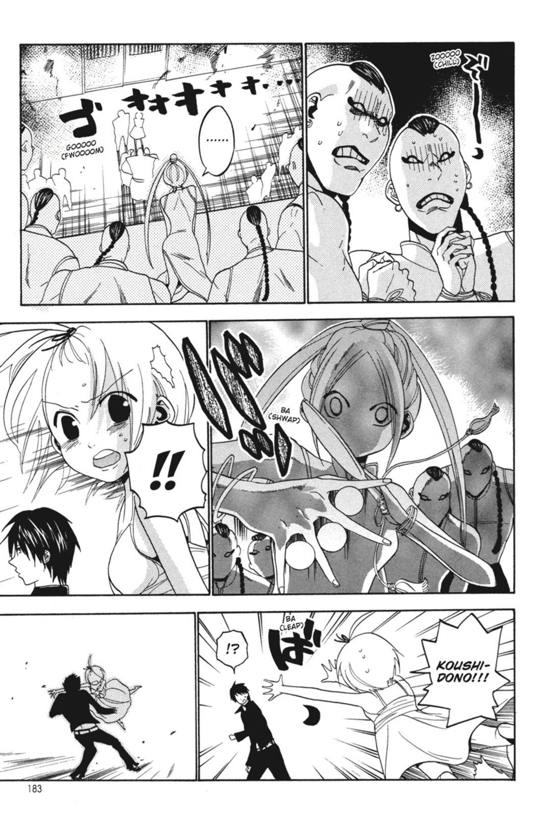 Page 179