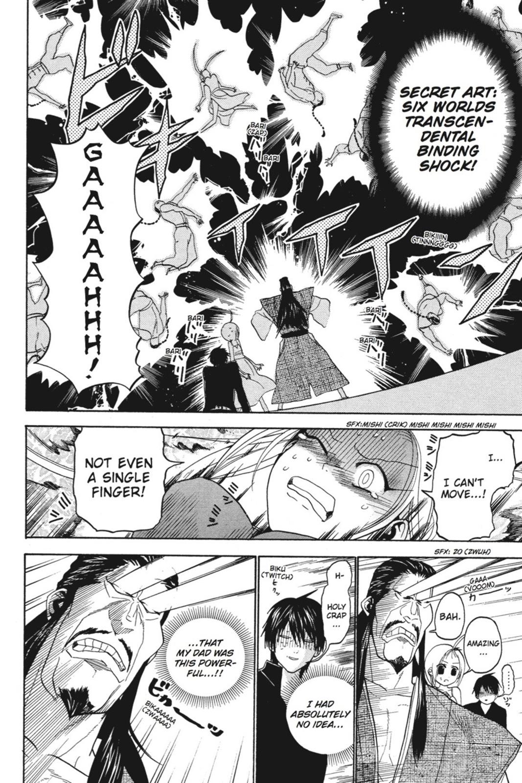 Page 185