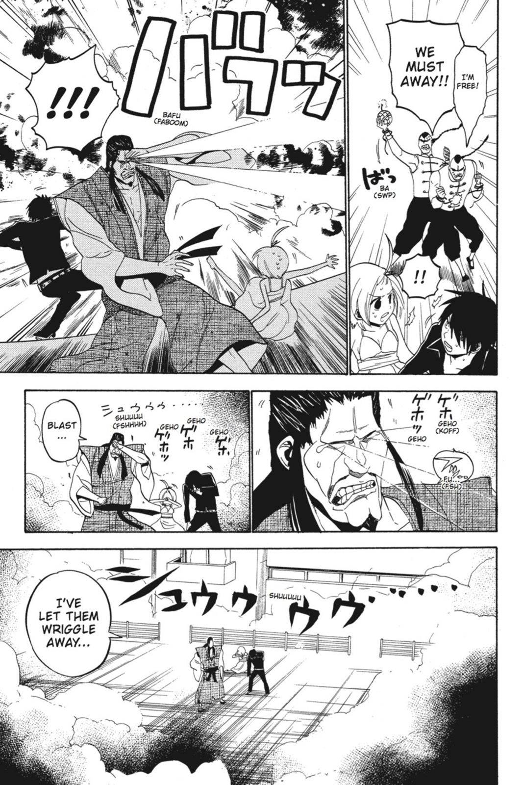 Page 186
