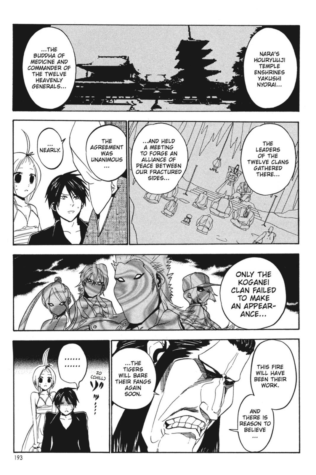 Page 188
