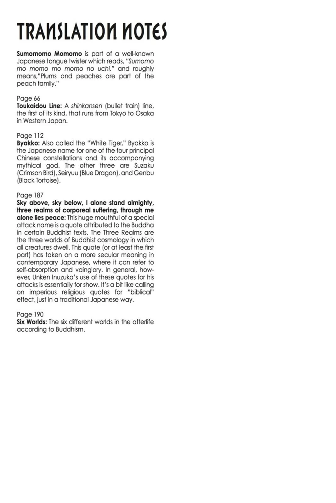 Page 200