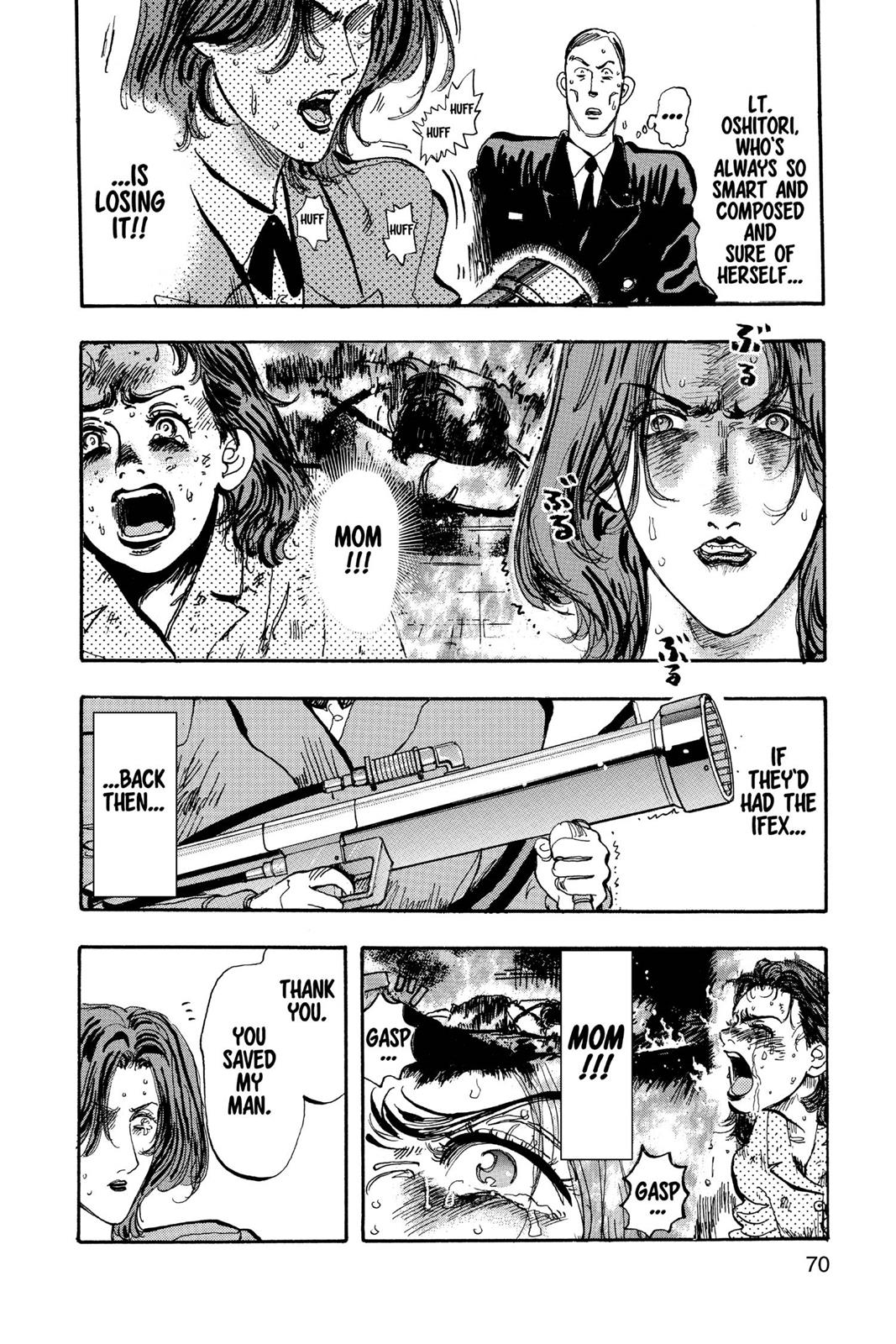 Page 71
