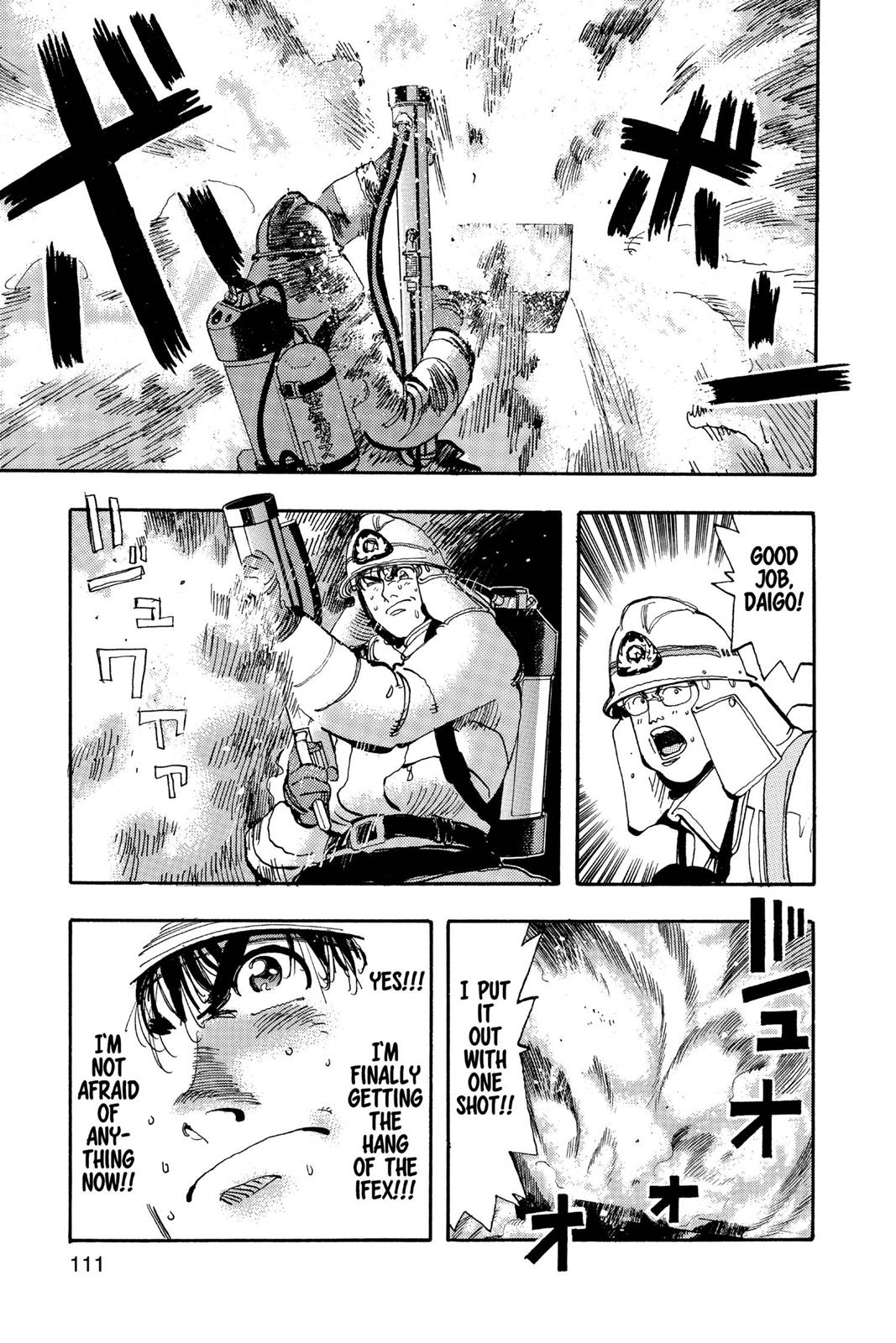 Page 112