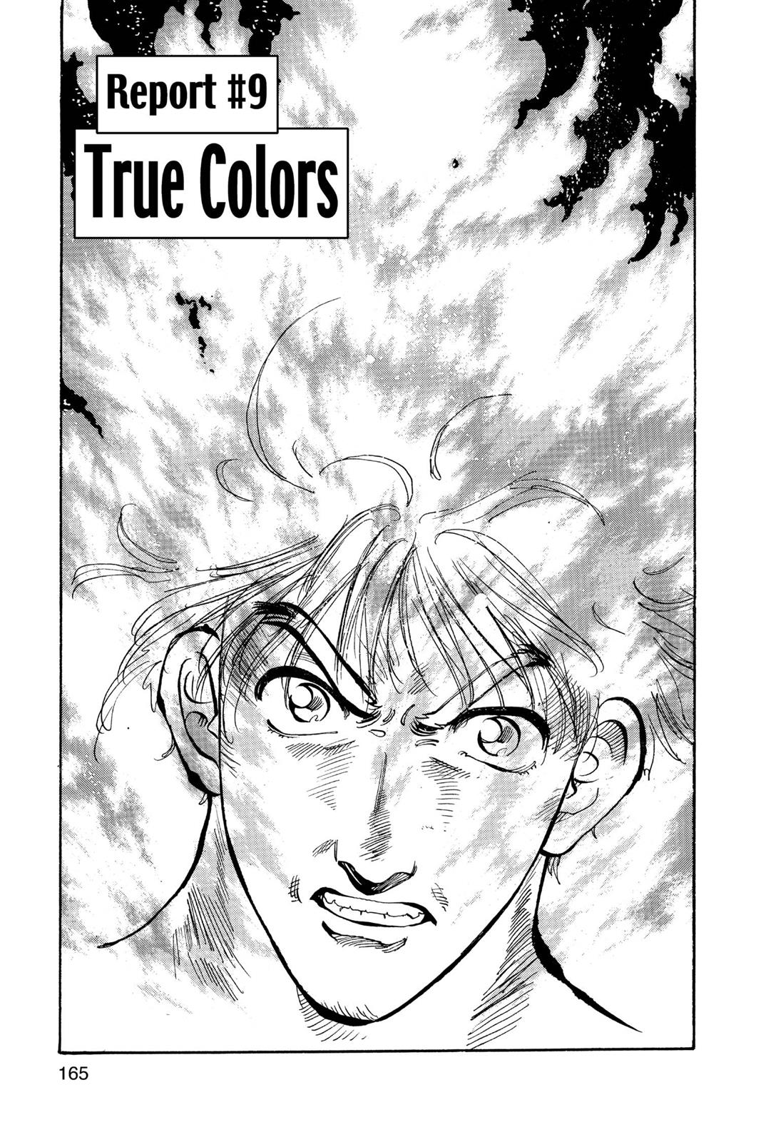 Page 166