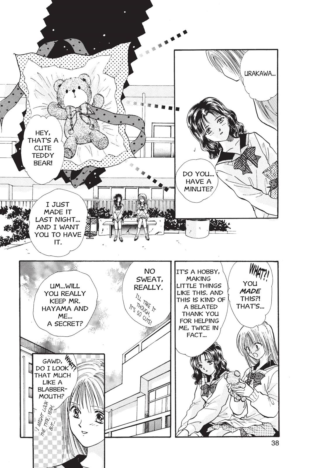 Page 39