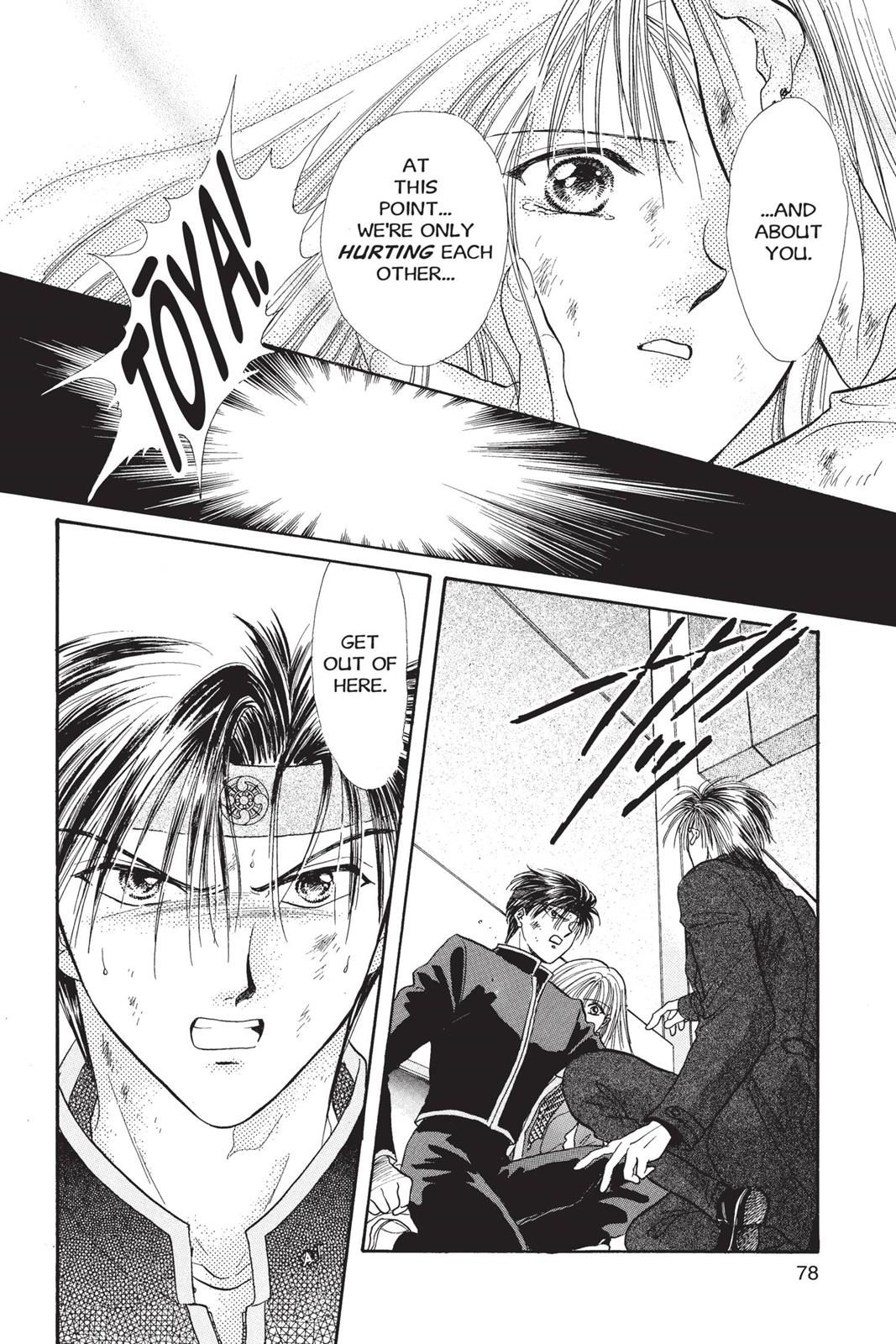 Page 79