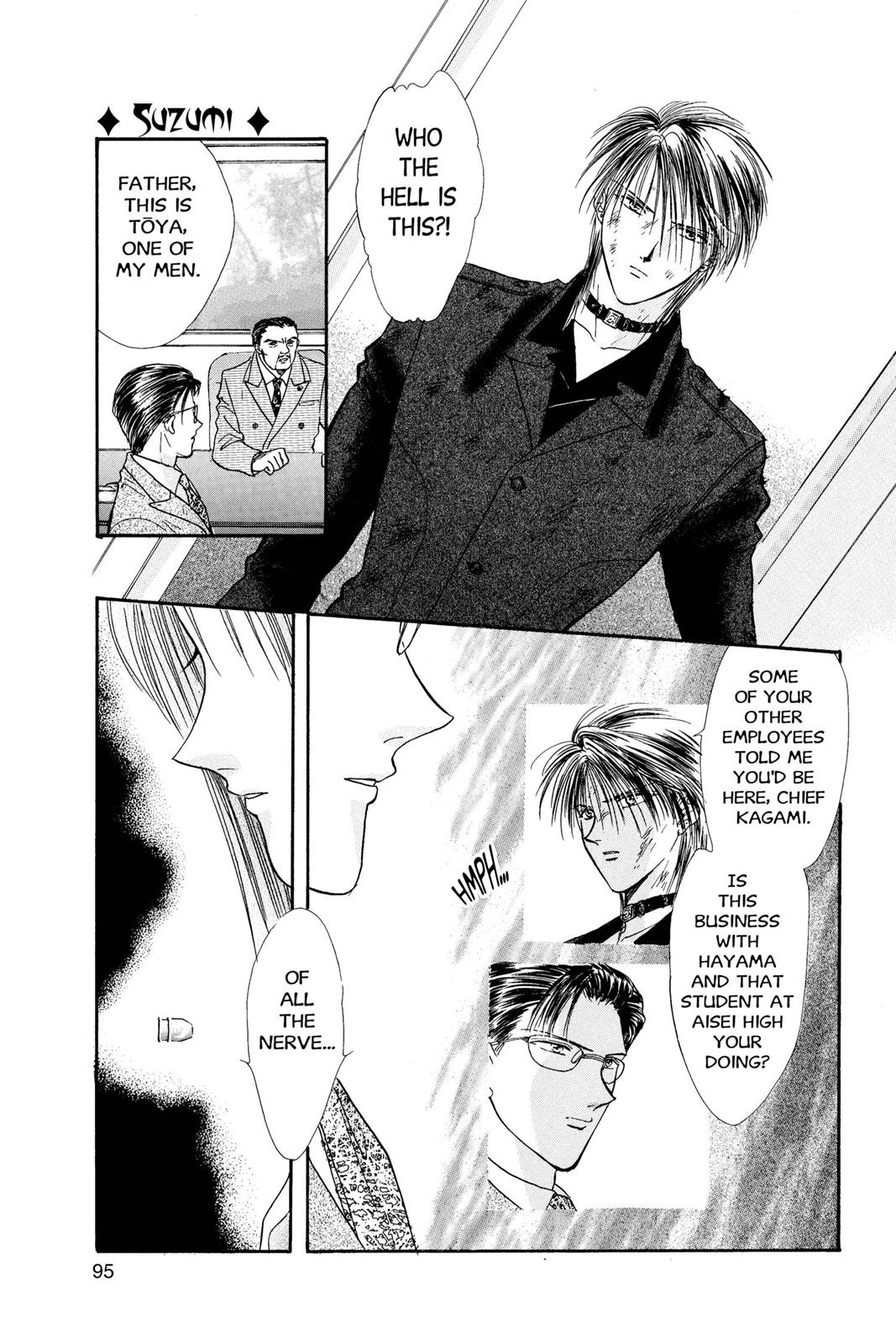 Page 96