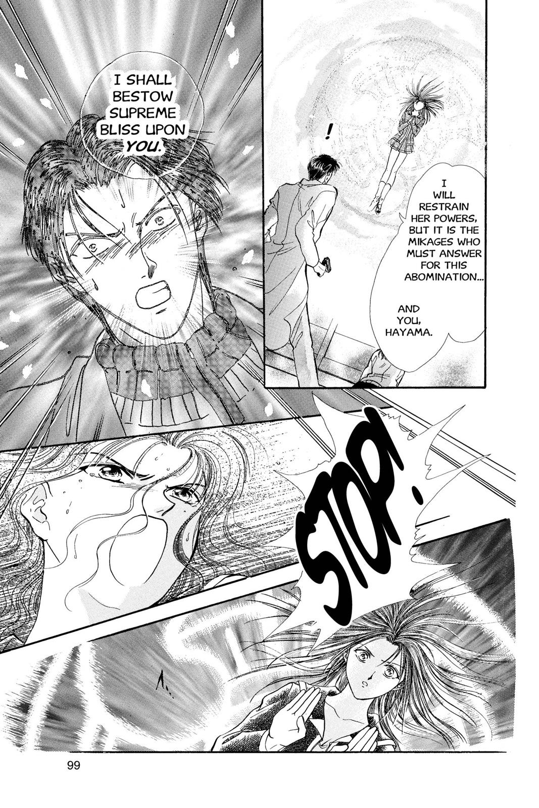 Page 100