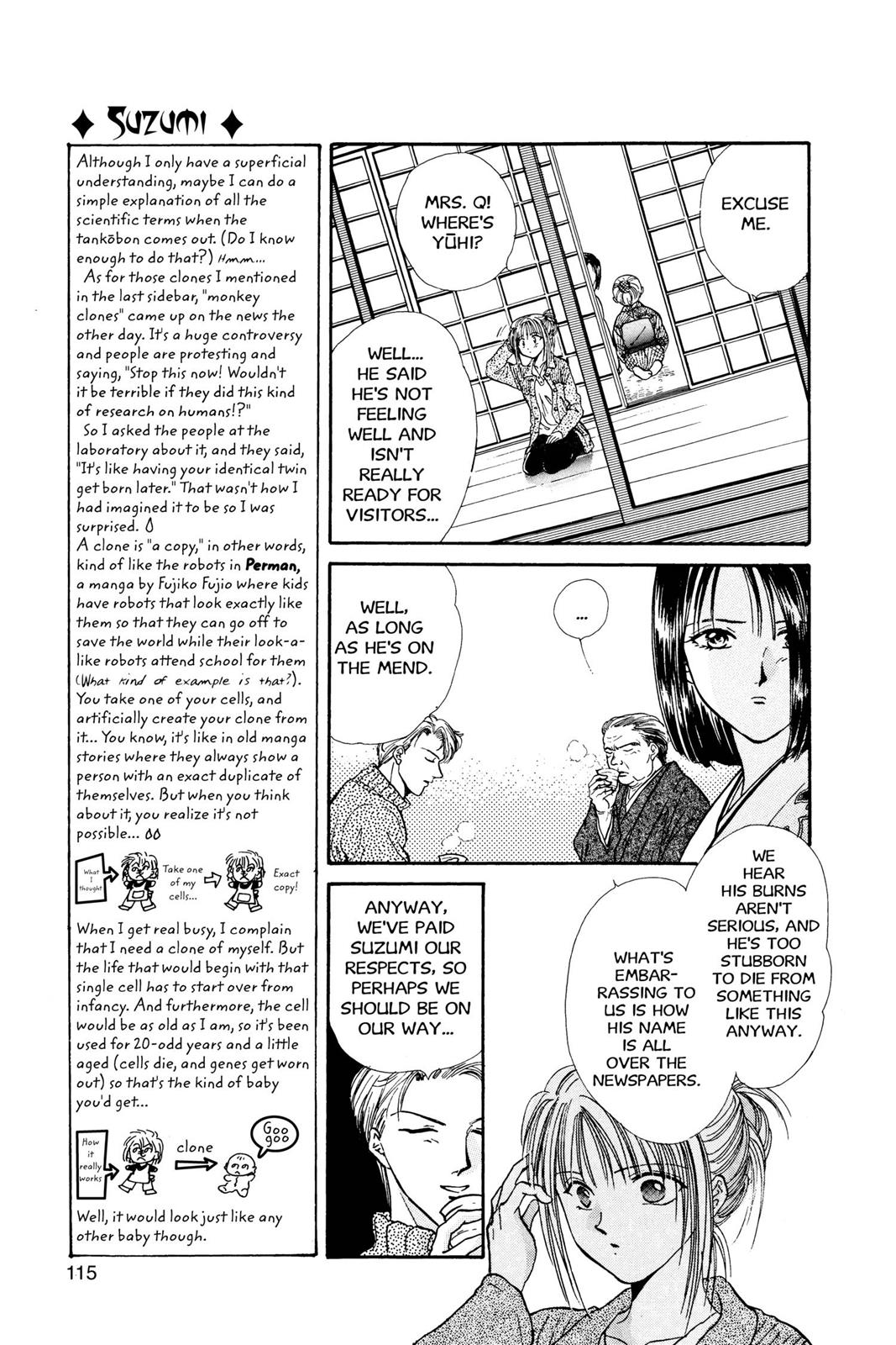 Page 116