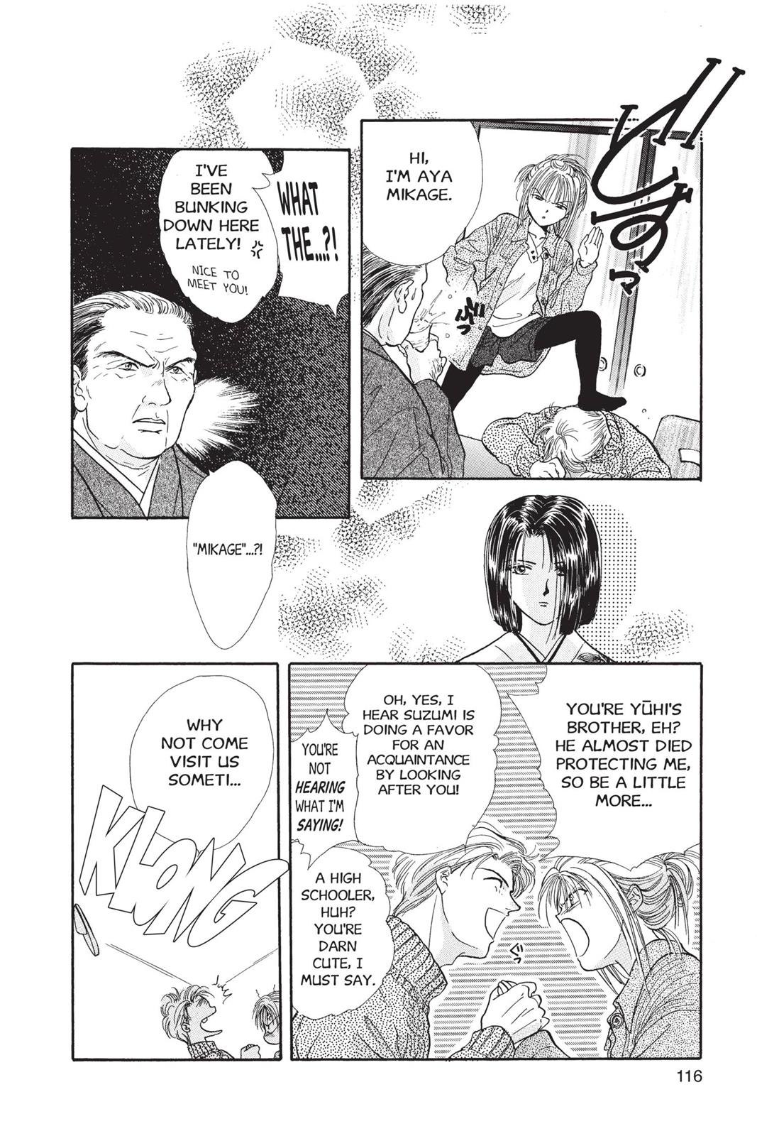 Page 117