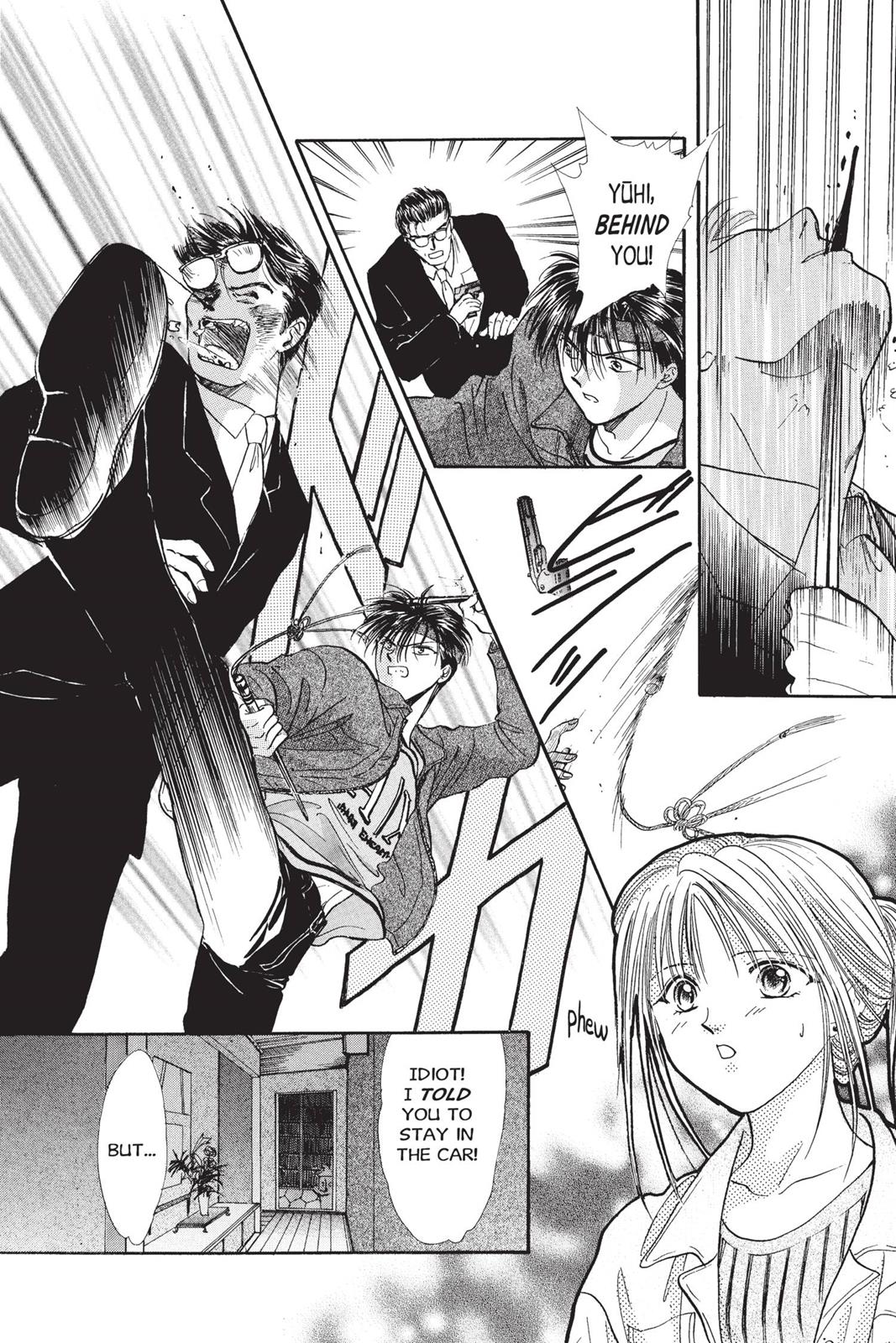 Page 175
