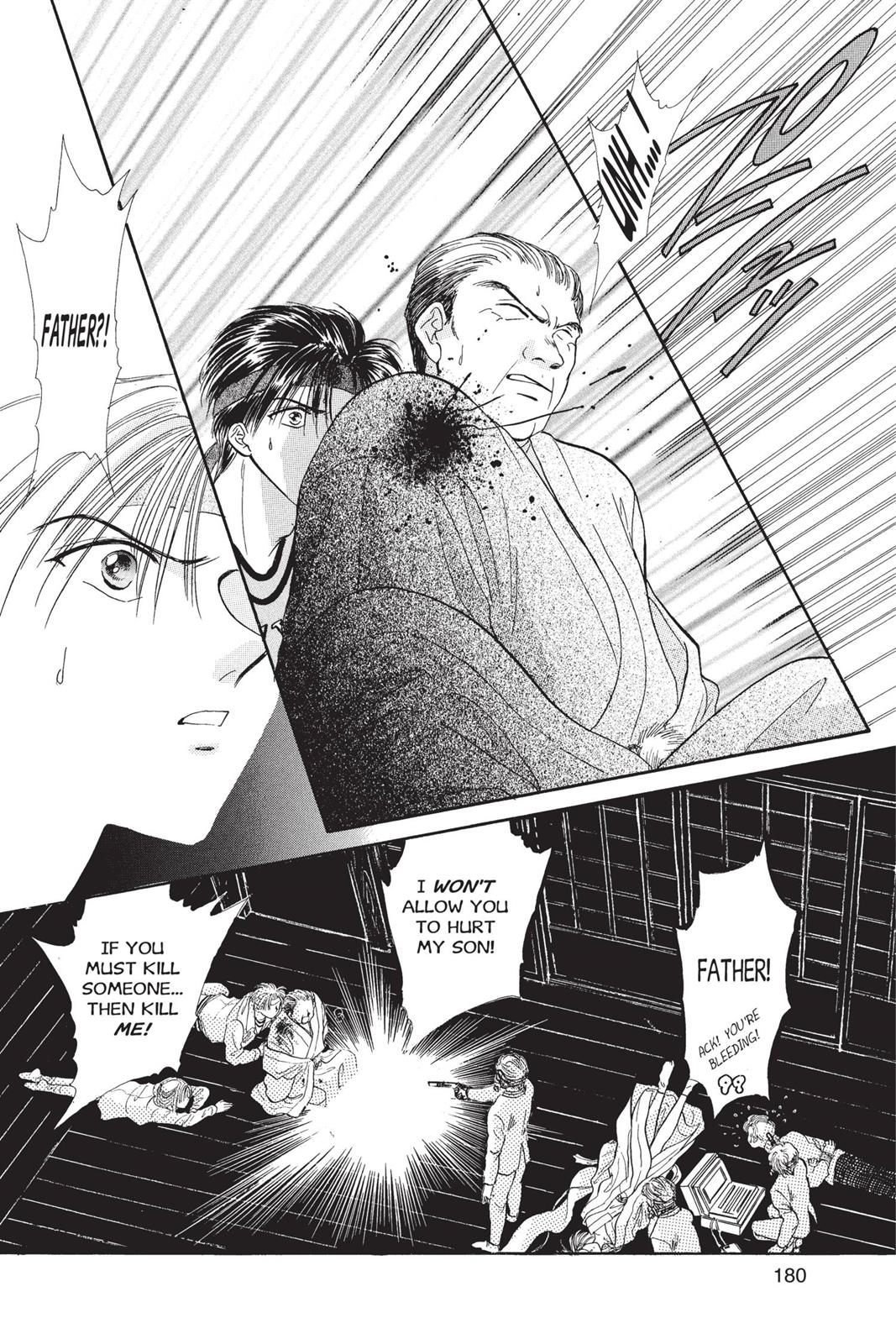 Page 181