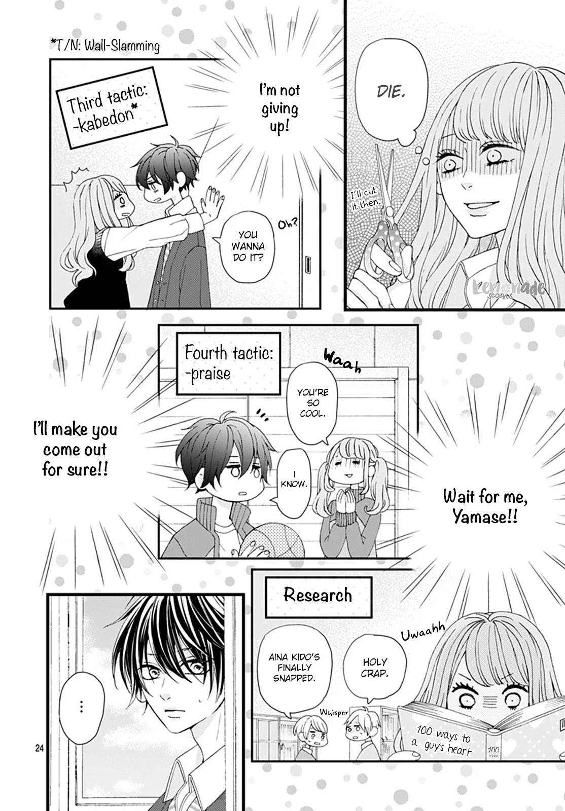 Page 25