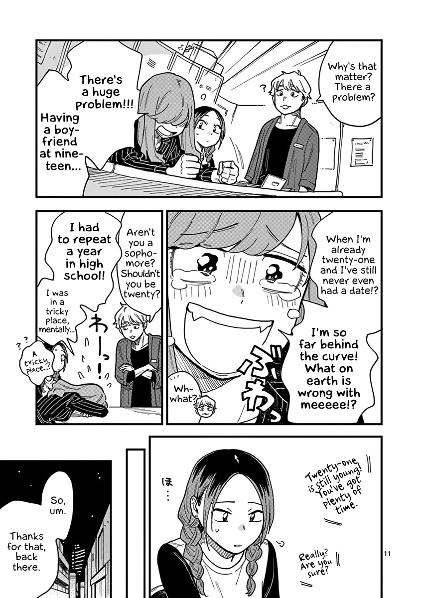 Page 11