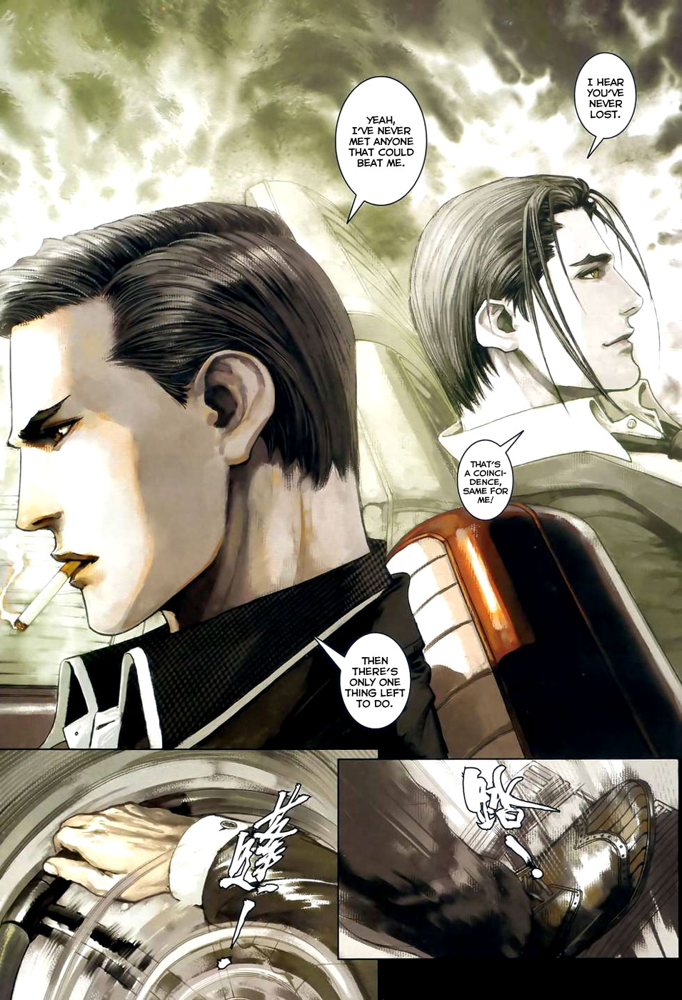 Page 30