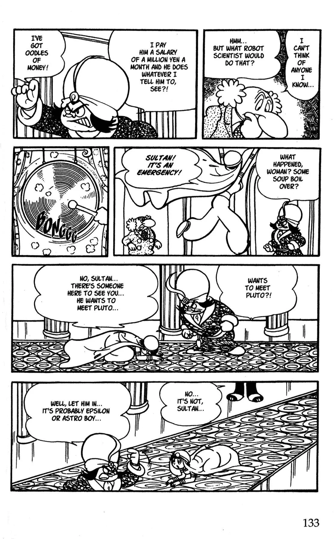 Page 112