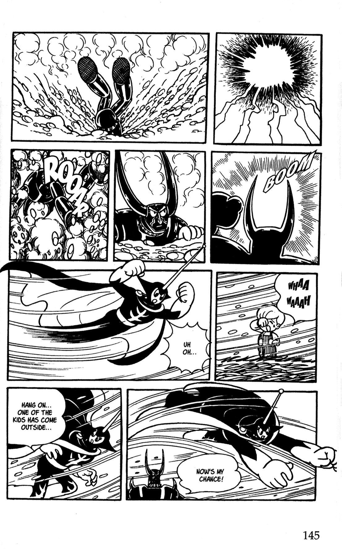 Page 124