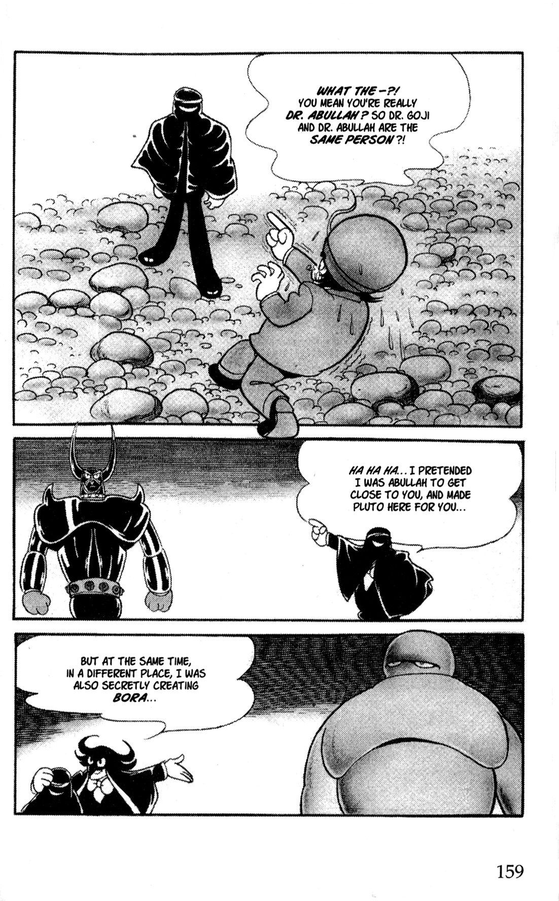 Page 138