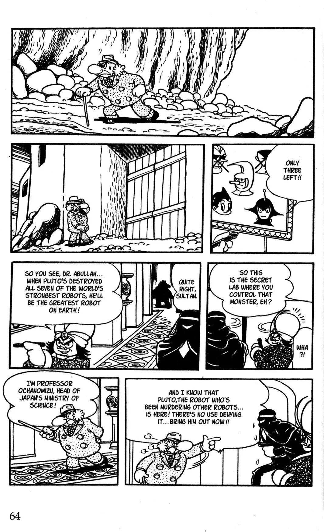 Page 58